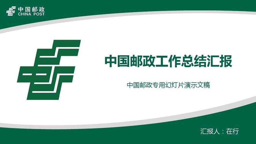 鑫启通搬家
